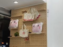 -河马小粉·螺蛳粉(智慧城店)