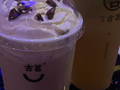 -古茗(惠来南门大街店)