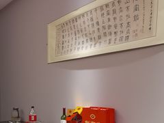 -写庭·鱼鲜川菜·宴请(铁像寺水街店)