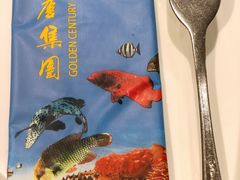 餐具摆设-金唐海鲜酒家