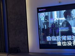 -音乐派KTV(银泰城店)
