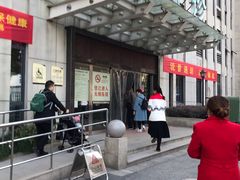 -杭州市拱墅区中西医结合医院-停车场