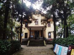 -缙云山景区