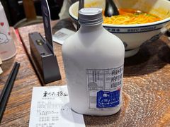 -和府捞面(景枫中心店)