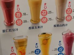 菜单-眉州东坡(北苑华贸店)