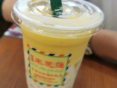 -美芝莲(钻汇广场店)
