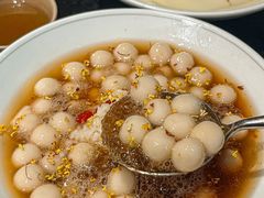 -山缓缓火锅(苏州仁恒仓街店)