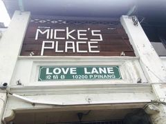 -槟城街头艺术街区