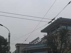 -中国建设银行(北京东四支行)