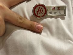 -海底捞火锅(王府井银泰in88店)