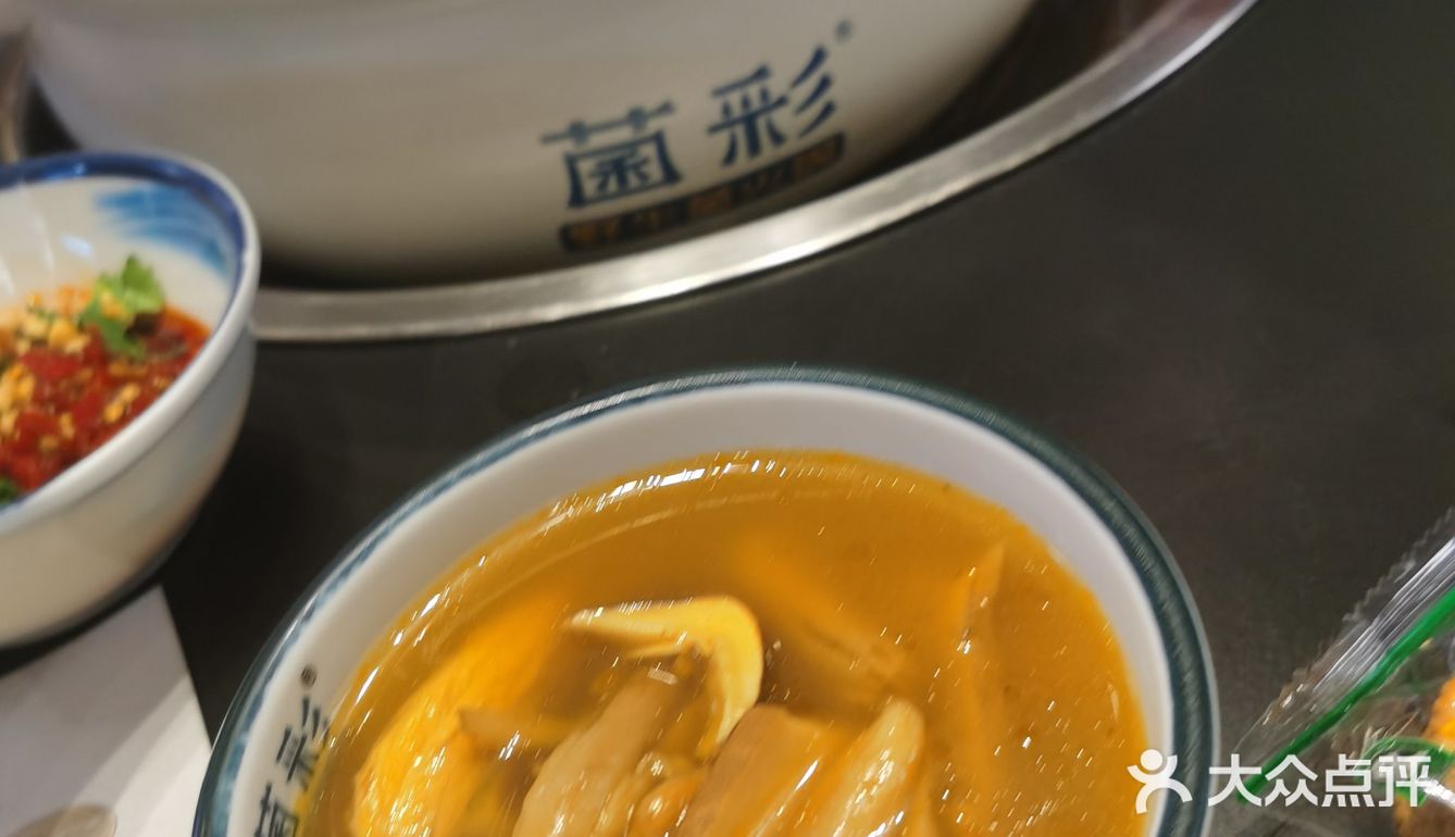 吃jier，一口鲜掉眉毛的山野冒险！🍄