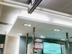 -复旦大学附属华山医院(总院)