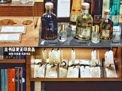 -茑屋书店(天目里店)