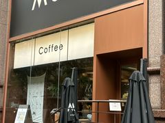 -M Stand(上海人民广场来福士店)