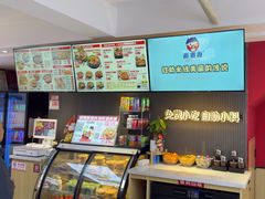 -沁麦源过桥米线(总店)