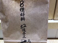 -武汉光谷K11