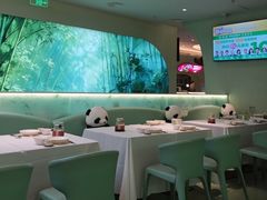 -眉州东坡·熊猫主题餐厅(枫蓝店)