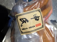 -申氏糕点(三好街店)