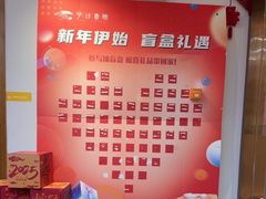 -子曰书院·古筝围棋书法国画小主持(夏都店)