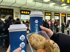 -牛街洪记小吃店(牛街店)