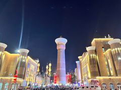 -新疆国际大巴扎