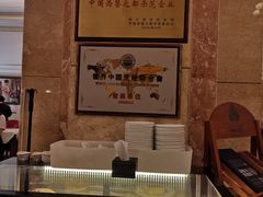 -马迭尔西餐厅(中央大街店)