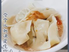 -潘国仙耳光馄饨(黄家阙路店)