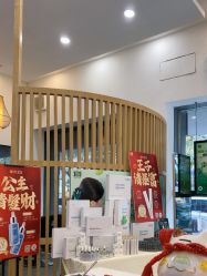 -章光101防脱养发荟