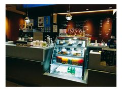 -哈根达斯(皇城恒隆广场店)