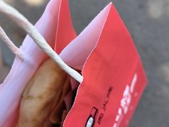 -鲁南仔·滕州炒鸡(经三路店)