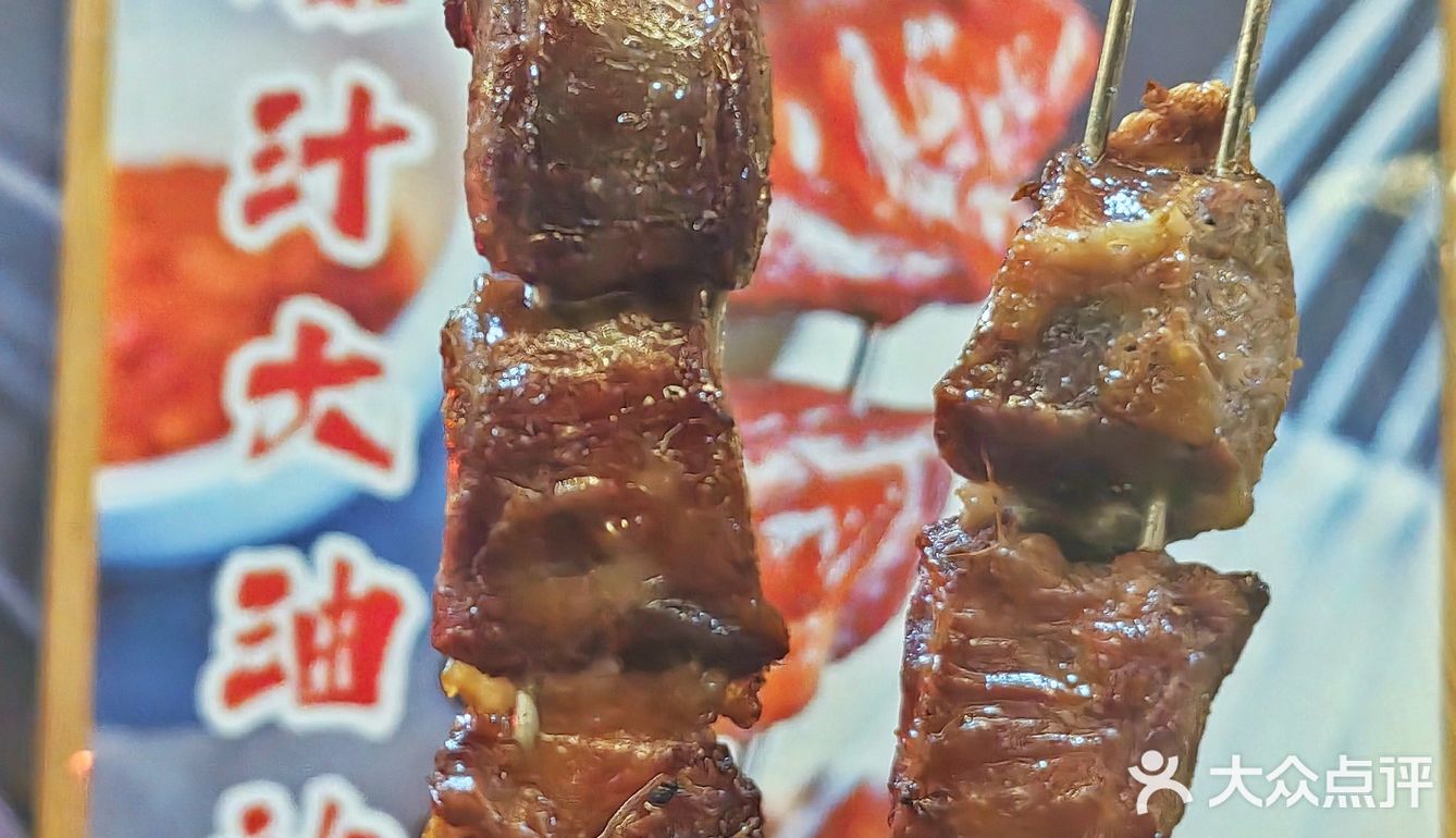 破防了‼️宵夜就要嗨吃大油边‼️