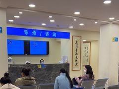 -上海广德中医门诊部