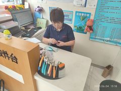 -光明眼镜·蔡司授权(九亭U天地店)