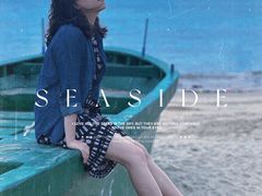 -西秀海滩公园