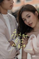 -黑马婚纱摄影