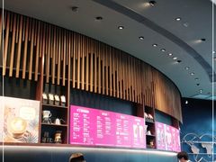 -星巴克臻选(北京富力家园店)