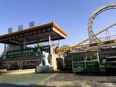 -南昌之星游乐场