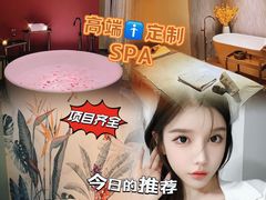 -丽达购物中心(崂山店)