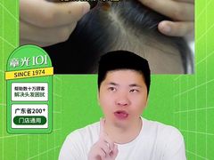 -摩登百货(岗顶店)