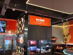 -胖哥俩肉蟹煲(梅溪步步高店)