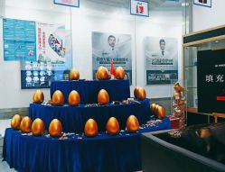 -海峡医疗美容医院