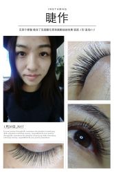 点击看大图 睫作-光SPA科技美肤