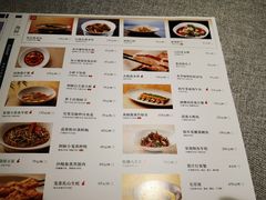 -杭越小鲜(滨江龙湖天街店)