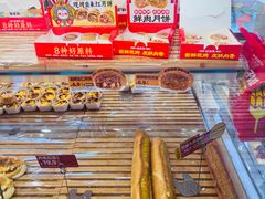 -味多美蛋糕(古城店)