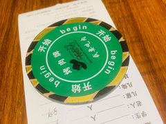 -汉巴味德(北京银座和谐广场店)