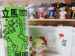 -阮大兴糕团(日月光中心店)