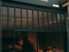 -Laures·月桂西班牙碳烤餐厅(十尚坊店)