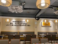 大堂-胡须佬鸡煲四季火锅店(石厦西村直营店)