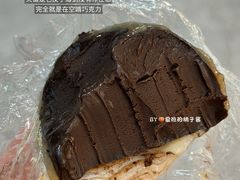 -纯坊佳哥手作(江汉路店)