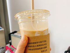 -瑞幸咖啡(江苏国家数字出版基地店)